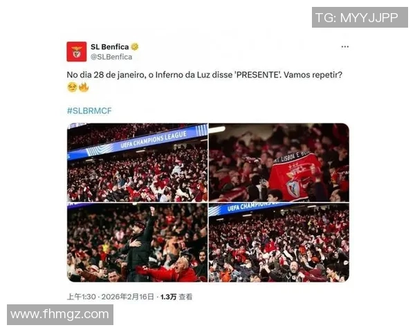 吉马雷斯主场迎战本菲卡争夺积分巅峰对决即将上演 吉马雷斯主场迎战本菲卡争夺积分巅峰对决即将上演